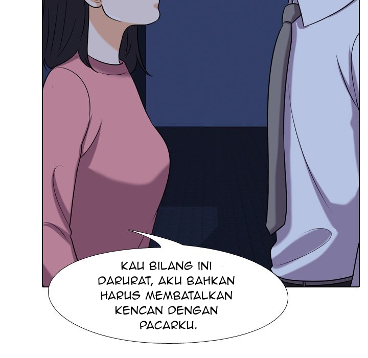 Our Exchange Chapter 21