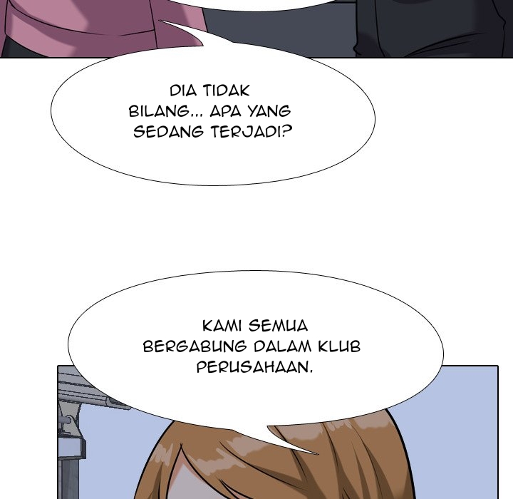 Our Exchange Chapter 21