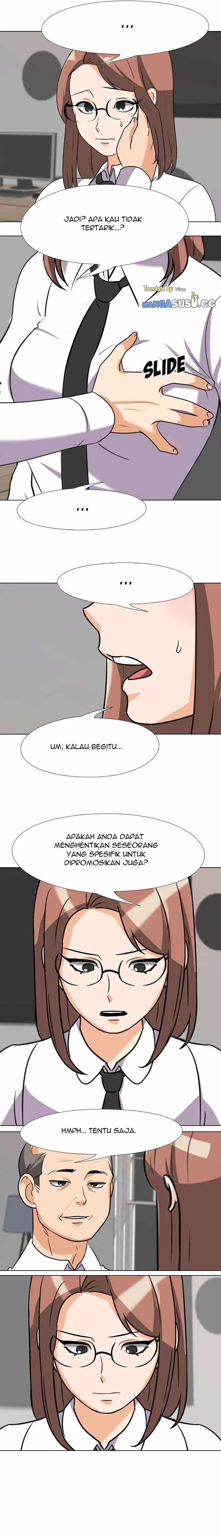 Our Exchange Chapter 77