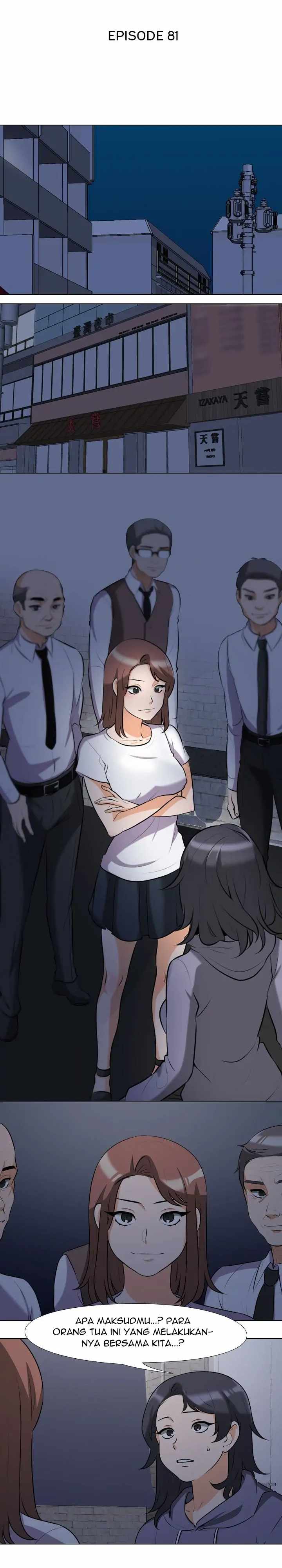 Our Exchange Chapter 81