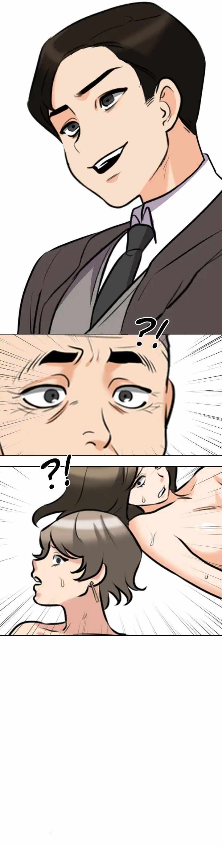 Our Exchange Chapter 94