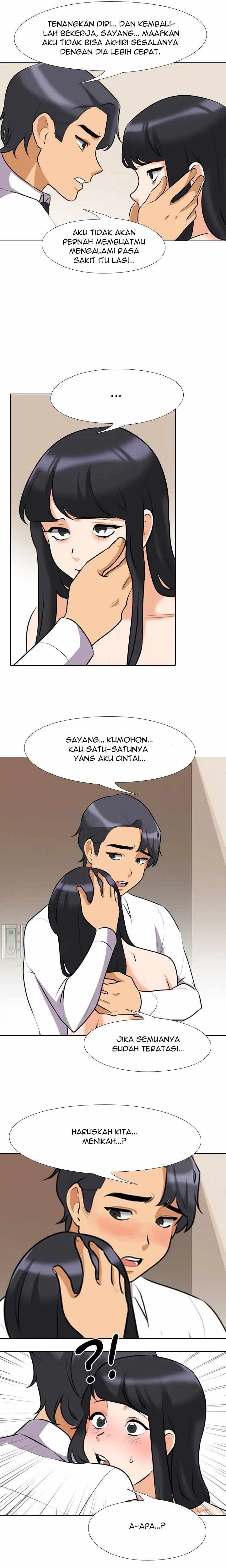 Our Exchange Chapter 96