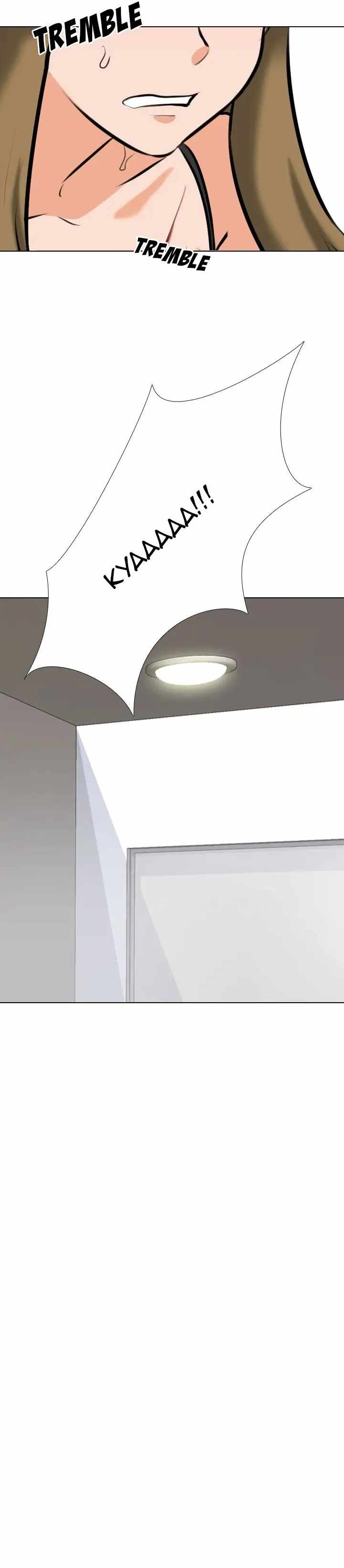 Our Exchange Chapter 97